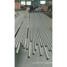 Polished Stainless Steel Pipe 304